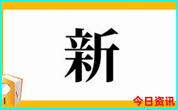 几月份去福建旅游最好