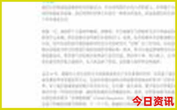 北京旅游5天行程安排